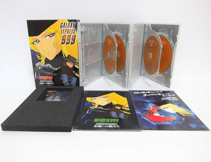 【新品】銀河鉄道999 COMPLETE DVD-BOX 1 銀河鉄道999 COMPLETE DVD-BOX 1 「永遠への旅立ち」: Amazon.ca